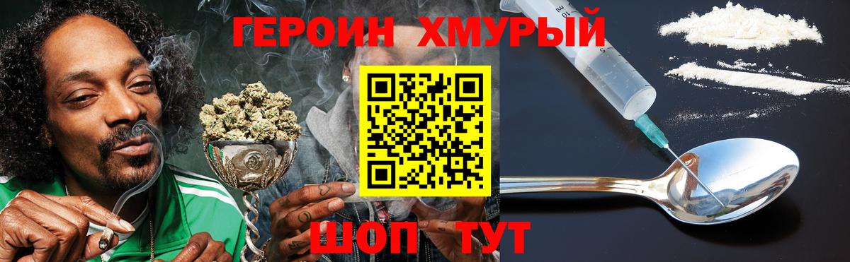 Нефтекамск  Канабис  Кокаин  Вход с VPN  ГАШИШ  МЕТАМФЕТАМИН  Мефедрон кристаллы  ГАШ  Лсд 25 