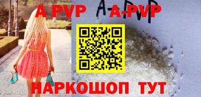 скорость Тара