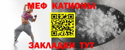 mix Среднеуральск