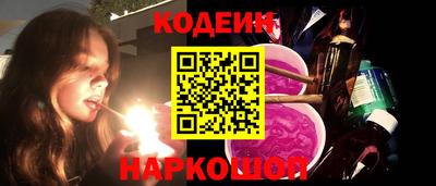 скорость Тара