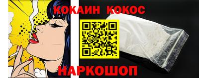 а пвп мука Тверь