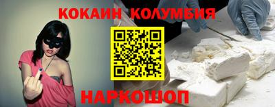 скорость Тара