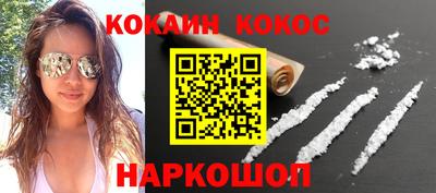 а пвп мука Тверь