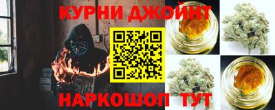 скорость Тара