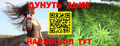 скорость Тара