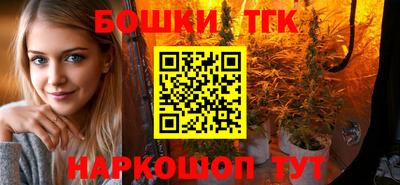 кокаин перу Ставрополь