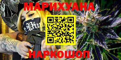 амфетамин Михайловка