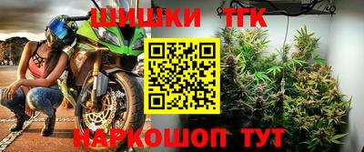 а пвп мука Тверь