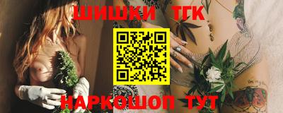 а пвп мука Тверь