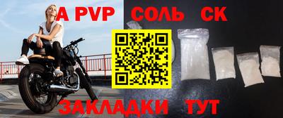 скорость Тара