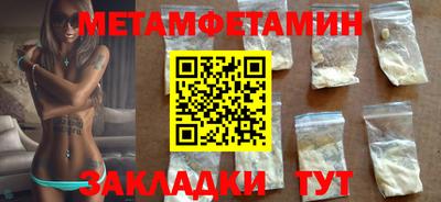mix Среднеуральск