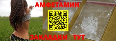 скорость Тара