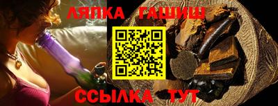 скорость Тара