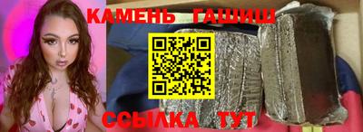 скорость Тара