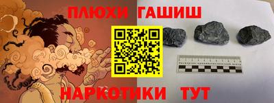 скорость Тара