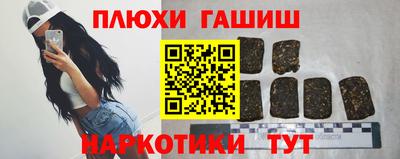 а пвп мука Тверь