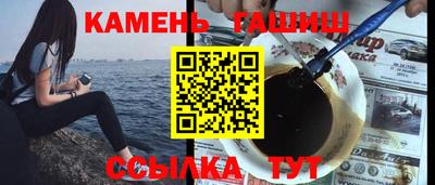 меф Татарск