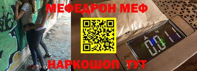 скорость Тара