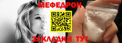 mix Среднеуральск